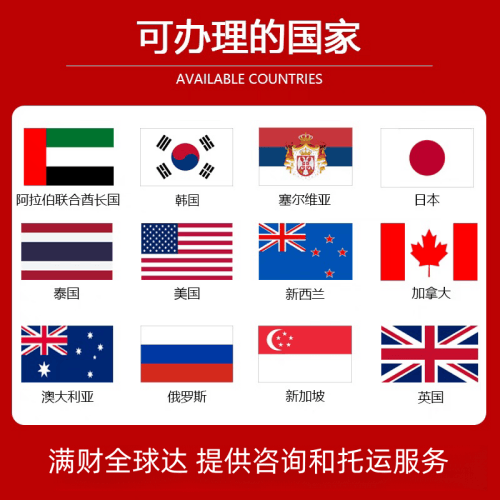 湖南省国际宠物托运到澳大利亚宠物入境最新规